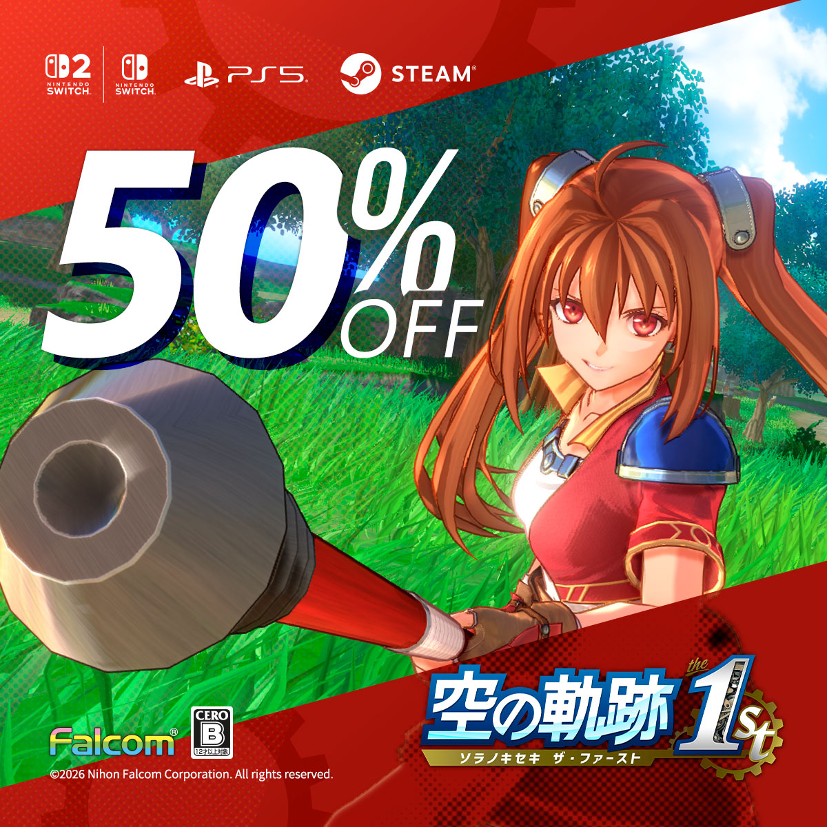 日本ファルコム - 【受注生産】RED Storeにて「東亰ザナドゥ」抱き枕