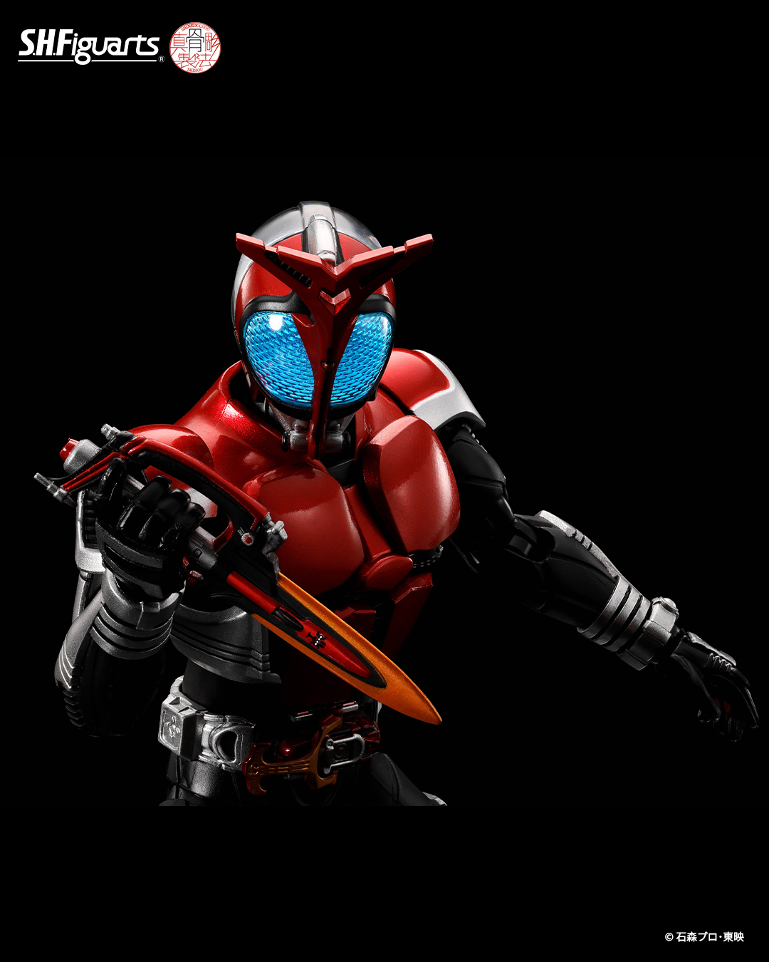 S.H.Figuarts (SHINKOCCHOU SEIHOU) MASKED RIDER KABUTO RIDER FORM