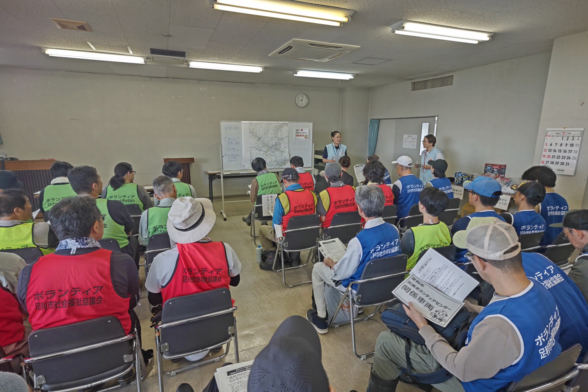 日本赤十字社 有功会 バッジ 日赤栃木県支部 木箱付き 記章 2個セット