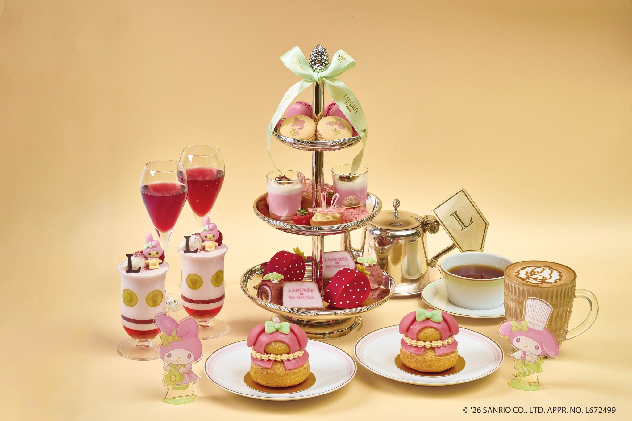 Laduree JAPON
