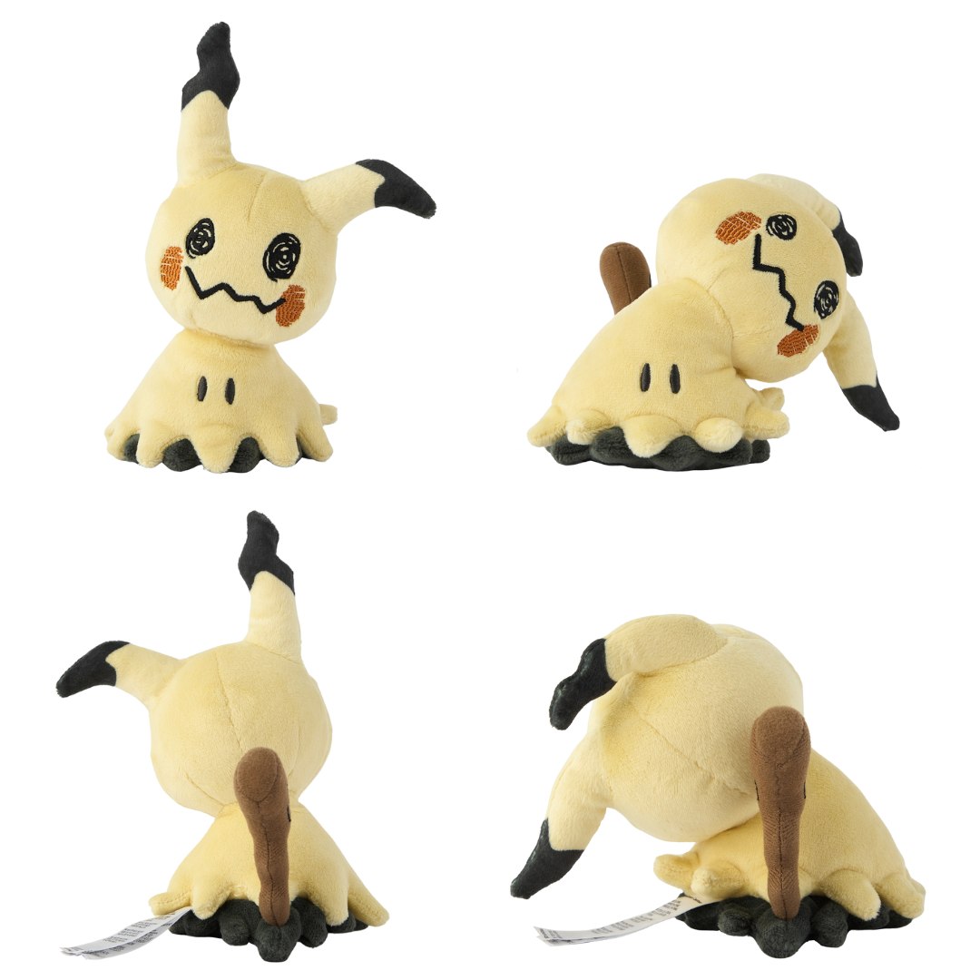 Mimikyu (Disguised Form) Pokemon Fit Plush