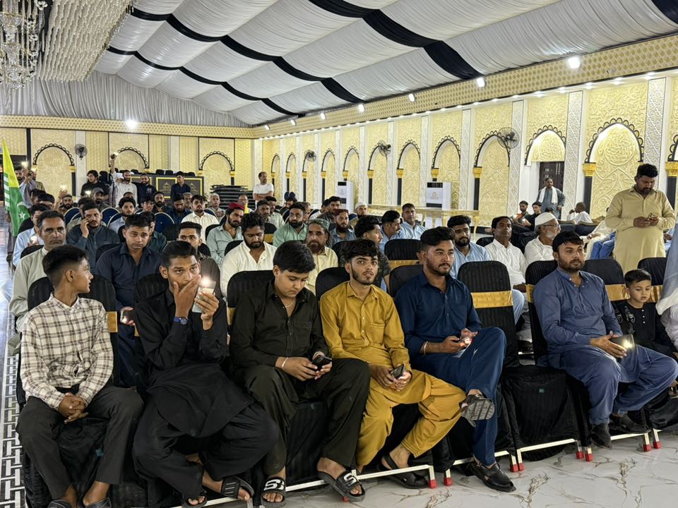 Raja Danish Adv