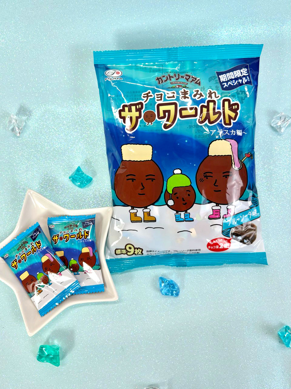 ✿✿✿いくちゃんページ✿✿✿ 不二家(FUJIYA) - 不二家ファミリー文化研究所のウェブサイト「ペコ