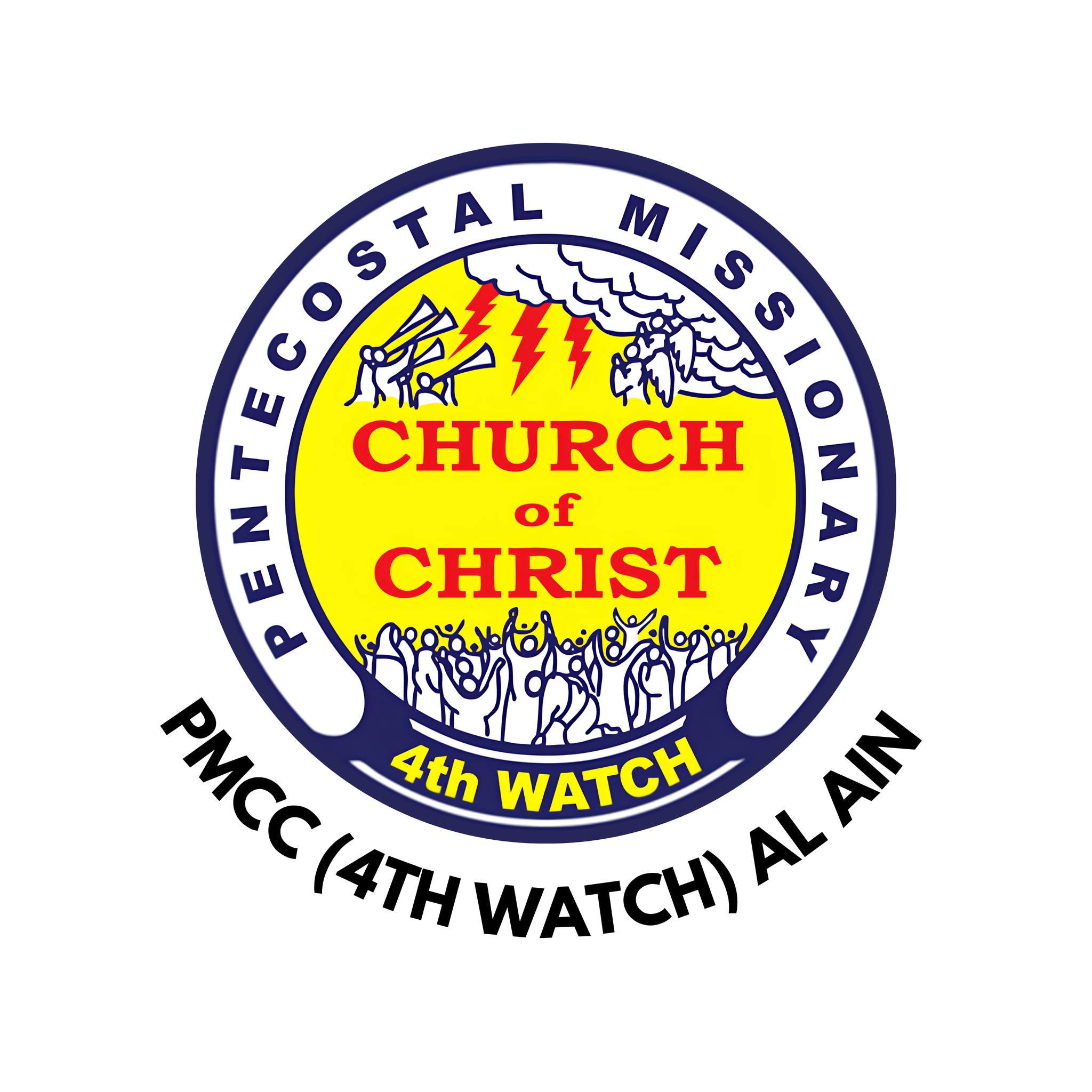 shadow-presentation-18th-church-anniversary-thanksgiving-service