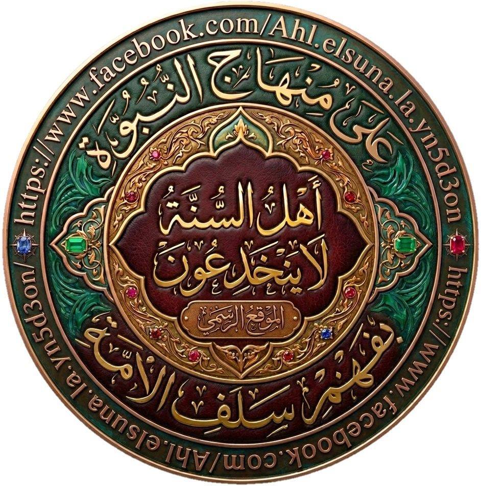 من أين يأتي الغدر الحْيانة..؟!! المعمم واثق الشمري يخرج عن التقية ...