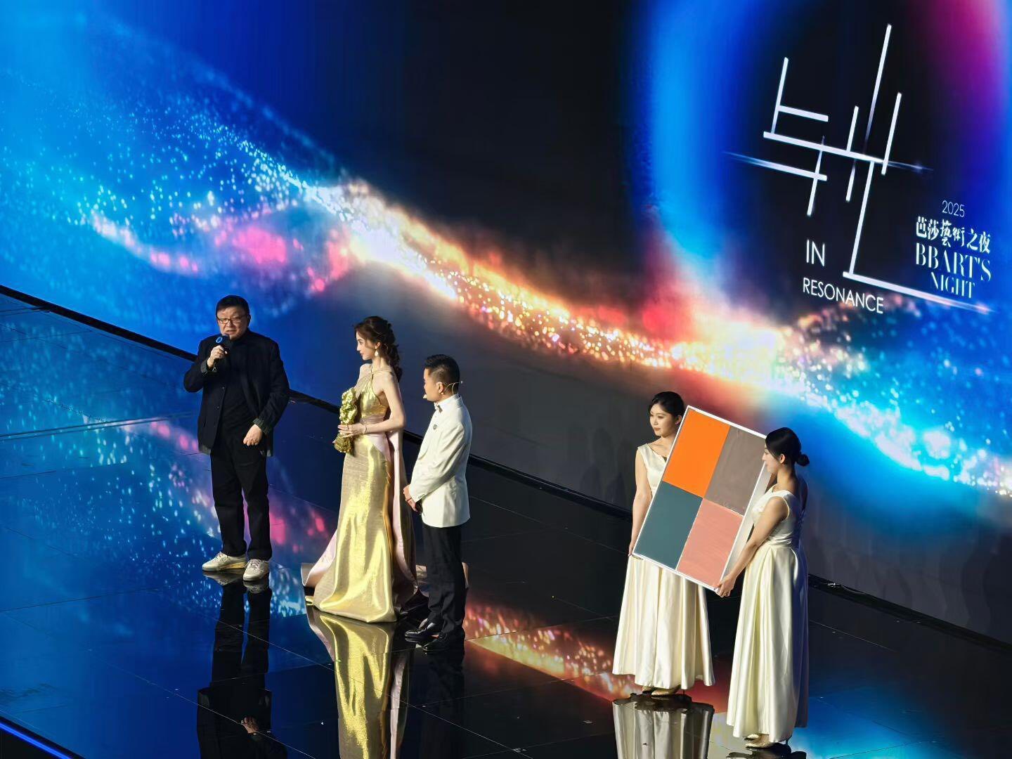 Như Dĩnh Tuỳ Hành / ABVN - Fs: https://wx4.sinaimg.cn/large ...