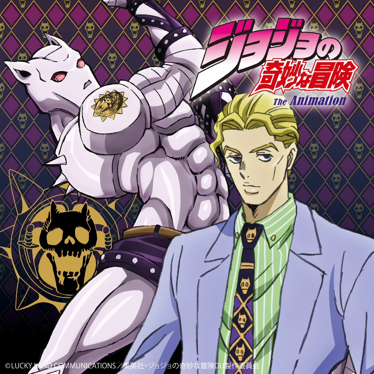 JOJO4部スカジャン ダイヤモンドは砕けない 『シアーハートアタック