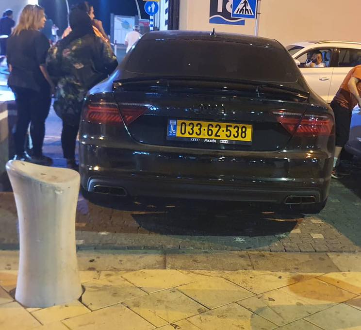 רכבים ערבים בישראל - אם את צאחלה ומתלהבת מכיפות שחורות ובלוק מזומן ...