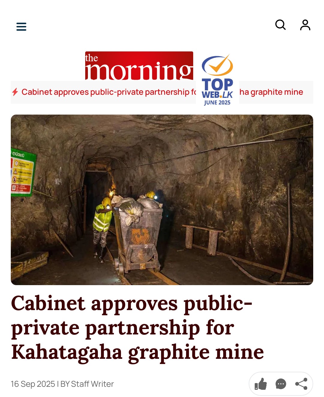 The Morning - The Cabinet of Ministers has approved a new Public ...
