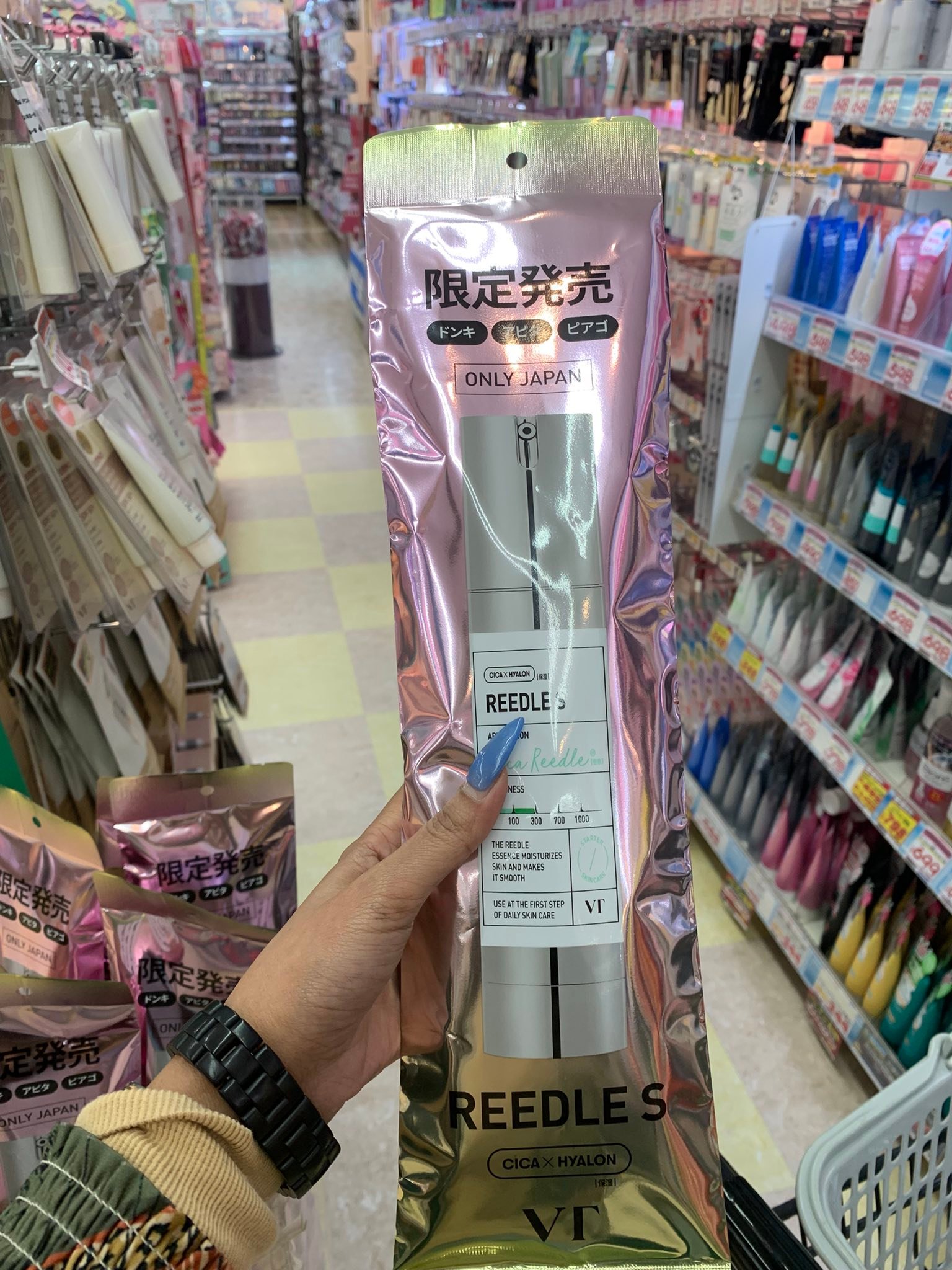 A dual-size pore solution in one step ?✨ VT Reedle Shot 100 60mL 