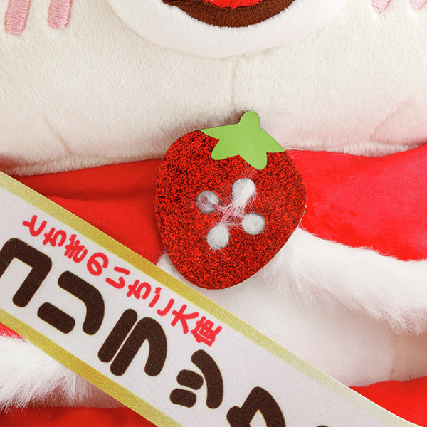 コリラックマ #いちご大使ぬいぐるみ🍓✨ ＼ 10年目のオリジナルアート