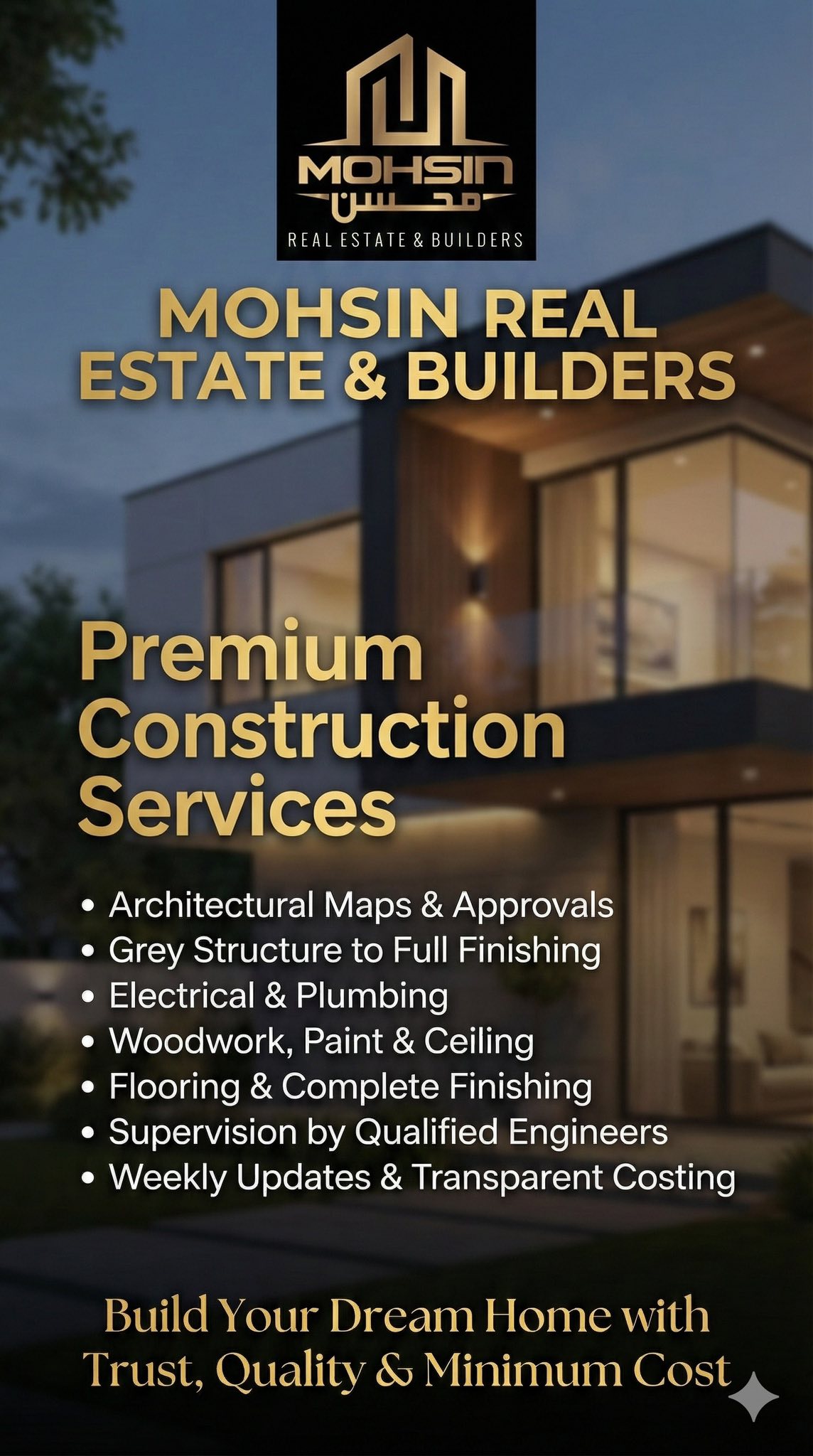 Mohsin Marketing LTD. | Rawalpindi