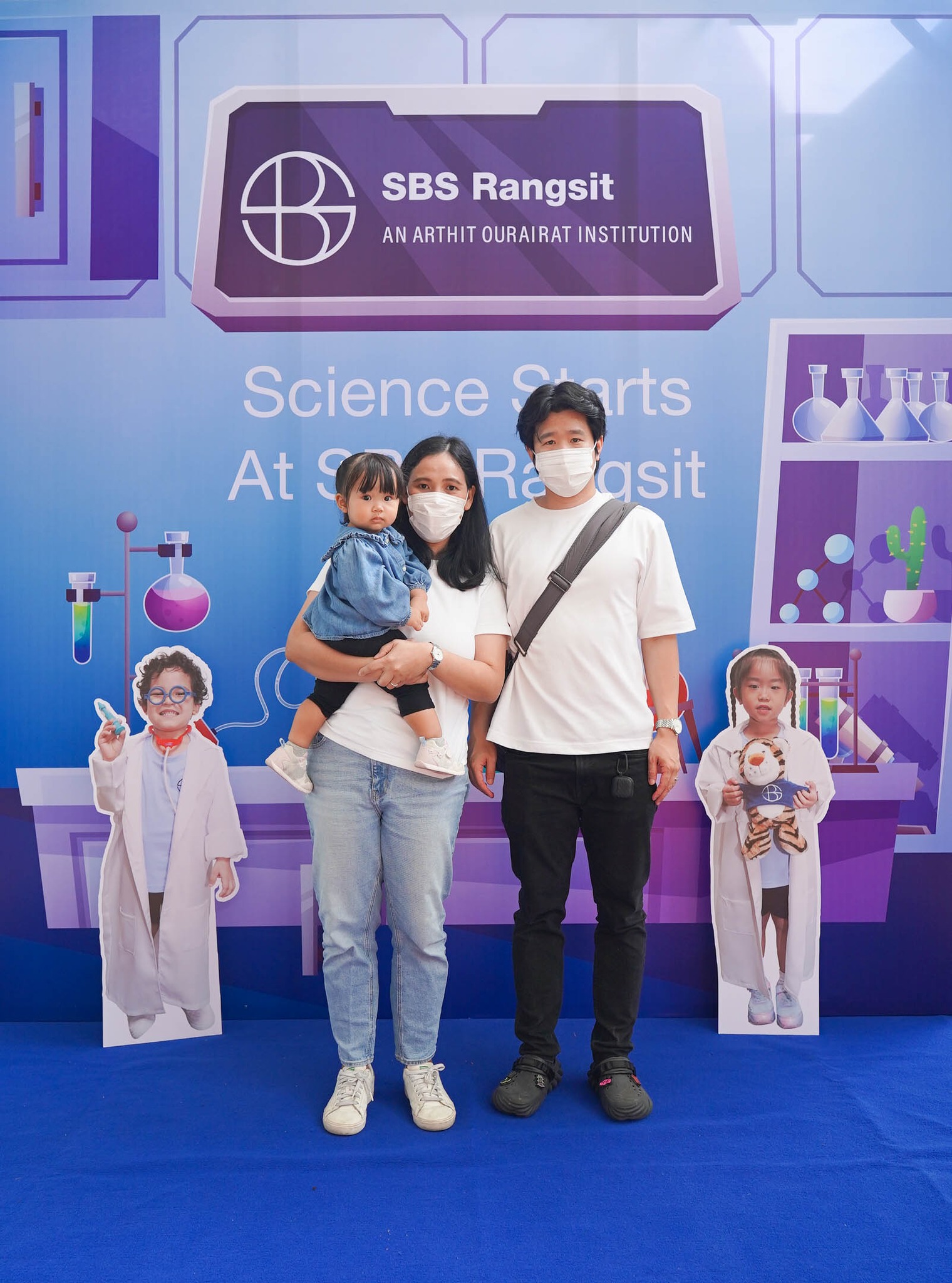 SBS Rangsit - SBS Rangsit added a new photo.