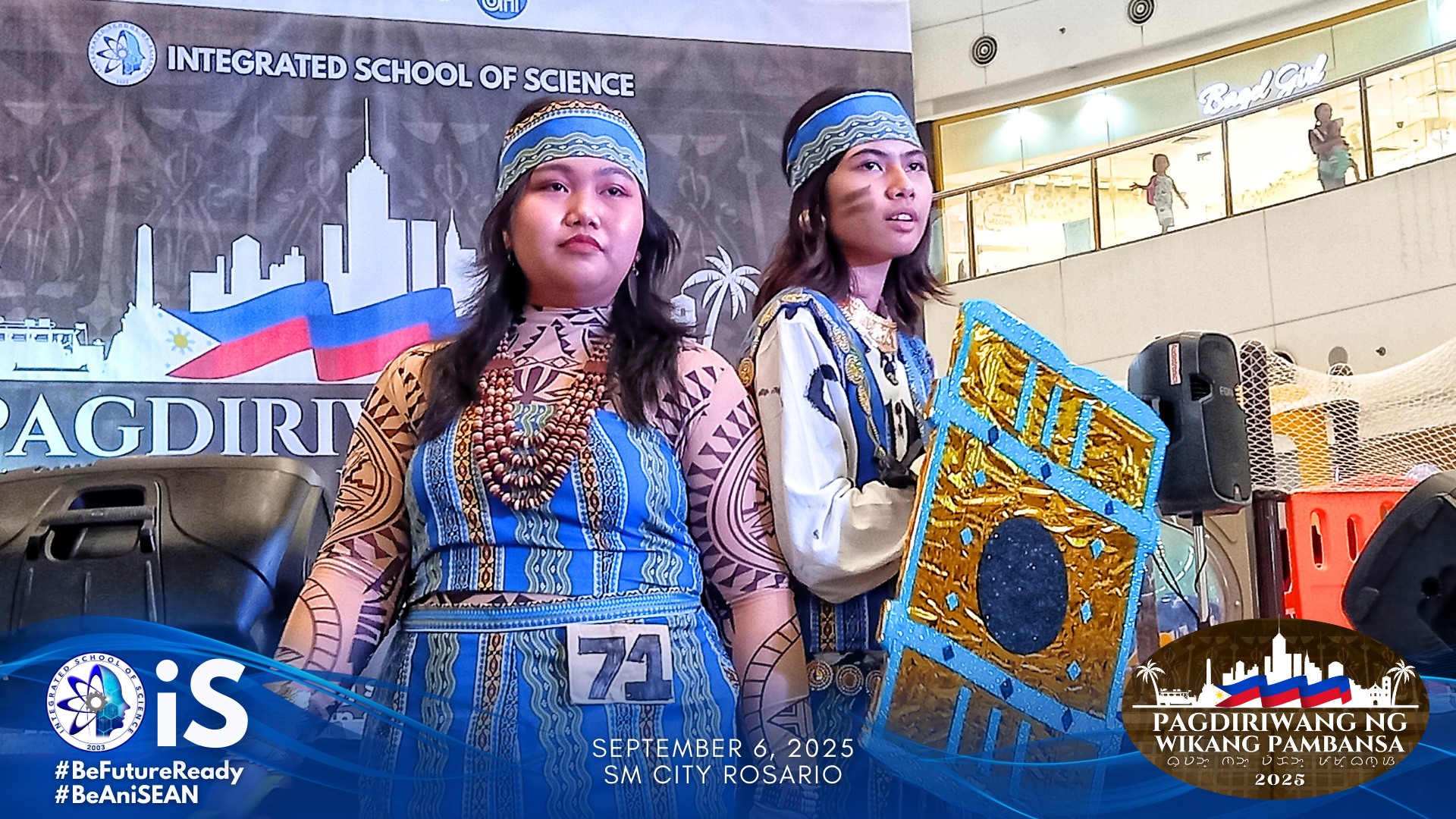 Integrated... - Integrated School of Science - Official
