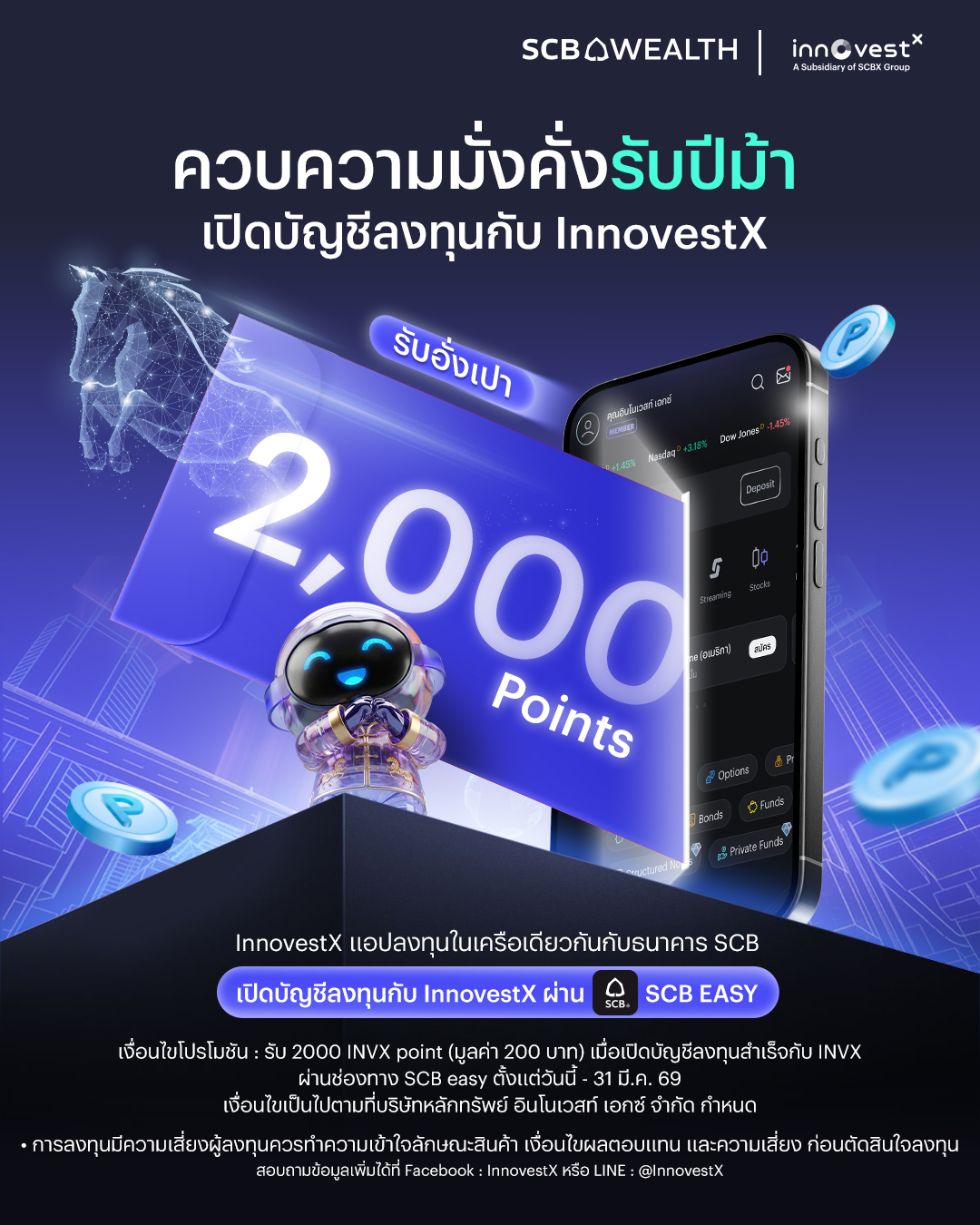 SCB Thailand - SCB Thailand added a new photo.