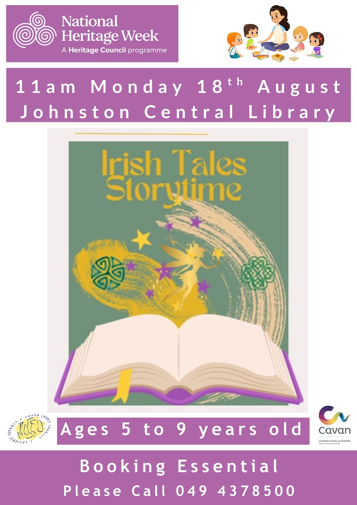 Cavan County Library Service | Cavan