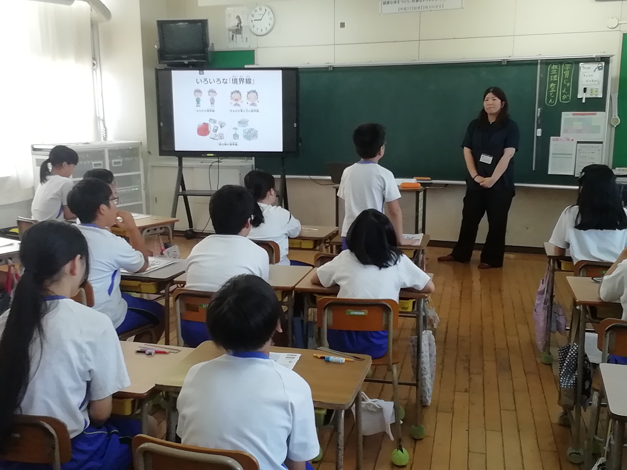 古賀 西 小学校