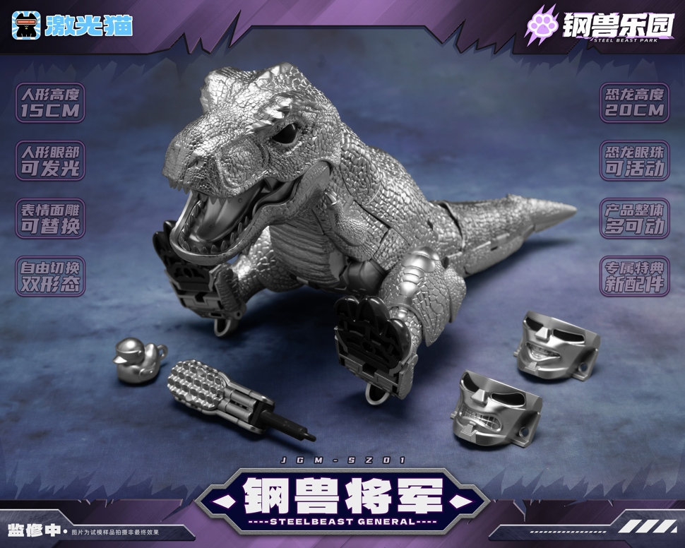HK-TF 變形金剛香港網盟