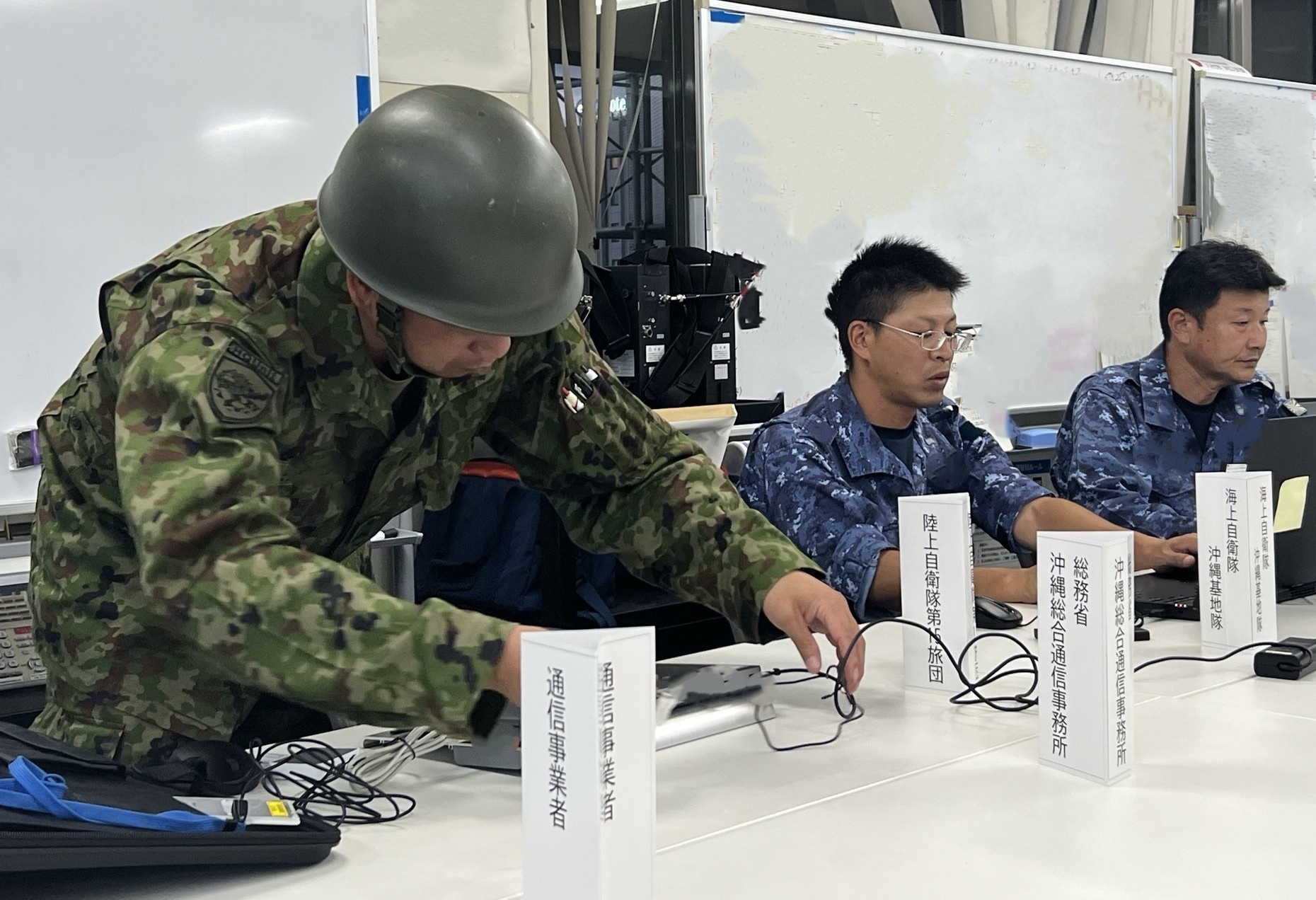 ア*ブ様 師団・旅団の解説　陸戦学会 陸上自衛隊 第15旅団 - 掩護射撃の下、敵方へ前進する自衛官候補生