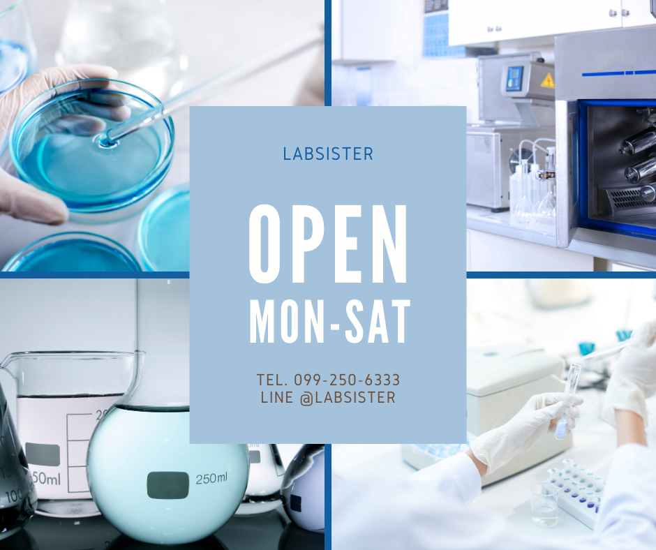 Labsister