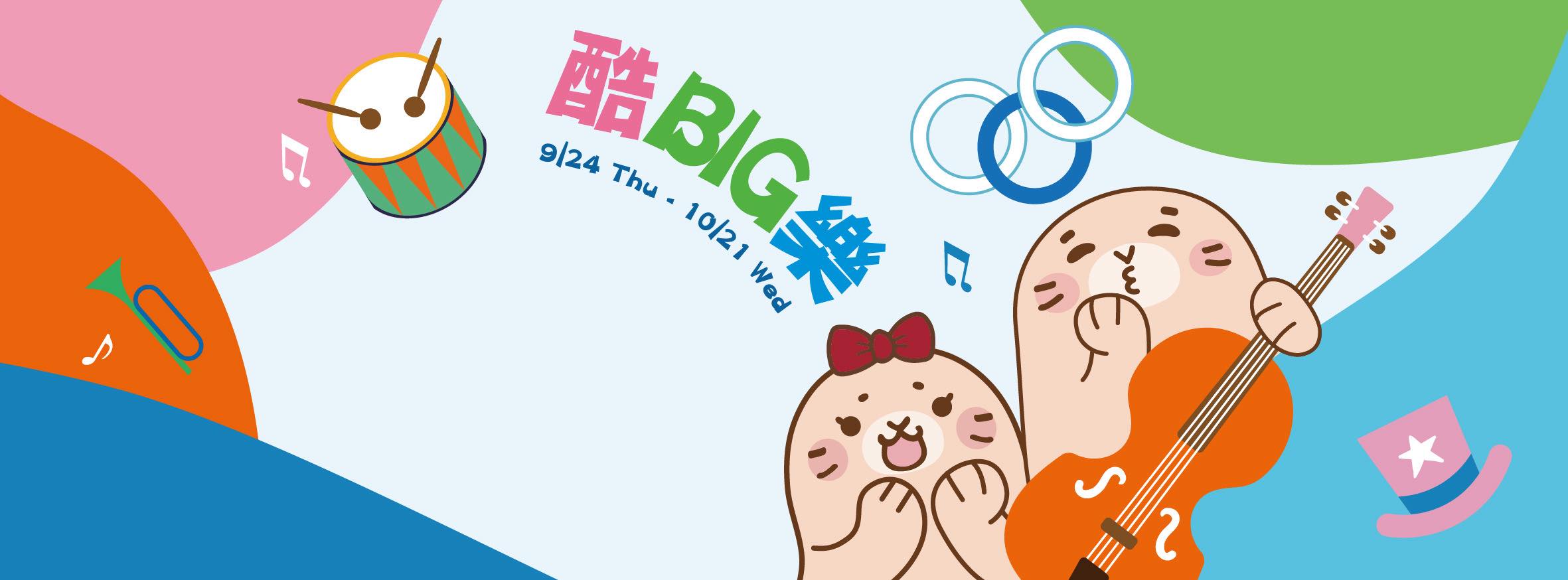 NTU OCW 臺大開放式課程 - 【新課上架～周易哲學】... | Facebook