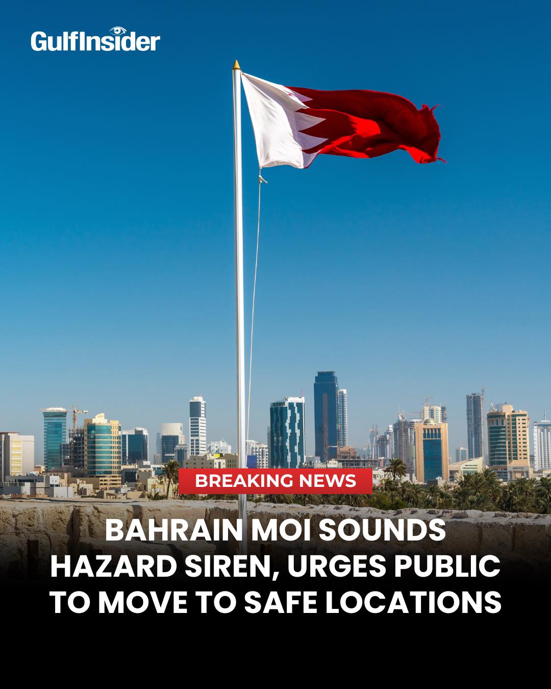 Gulf Insider - The Ministry of Interior, Bahrain has... | Facebook