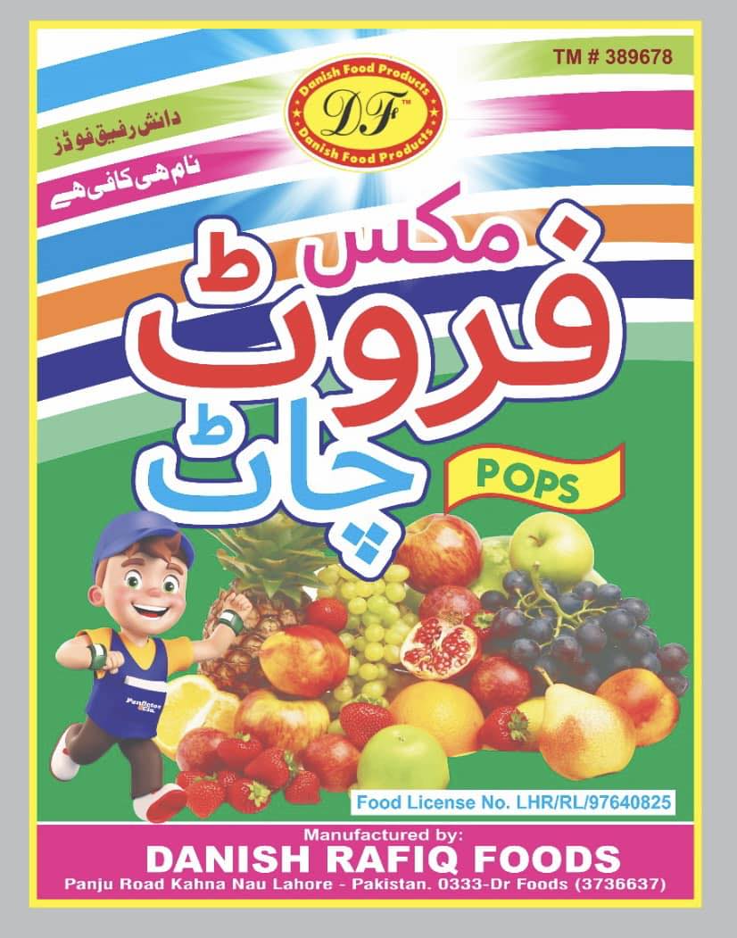 Danish Rafique Foods