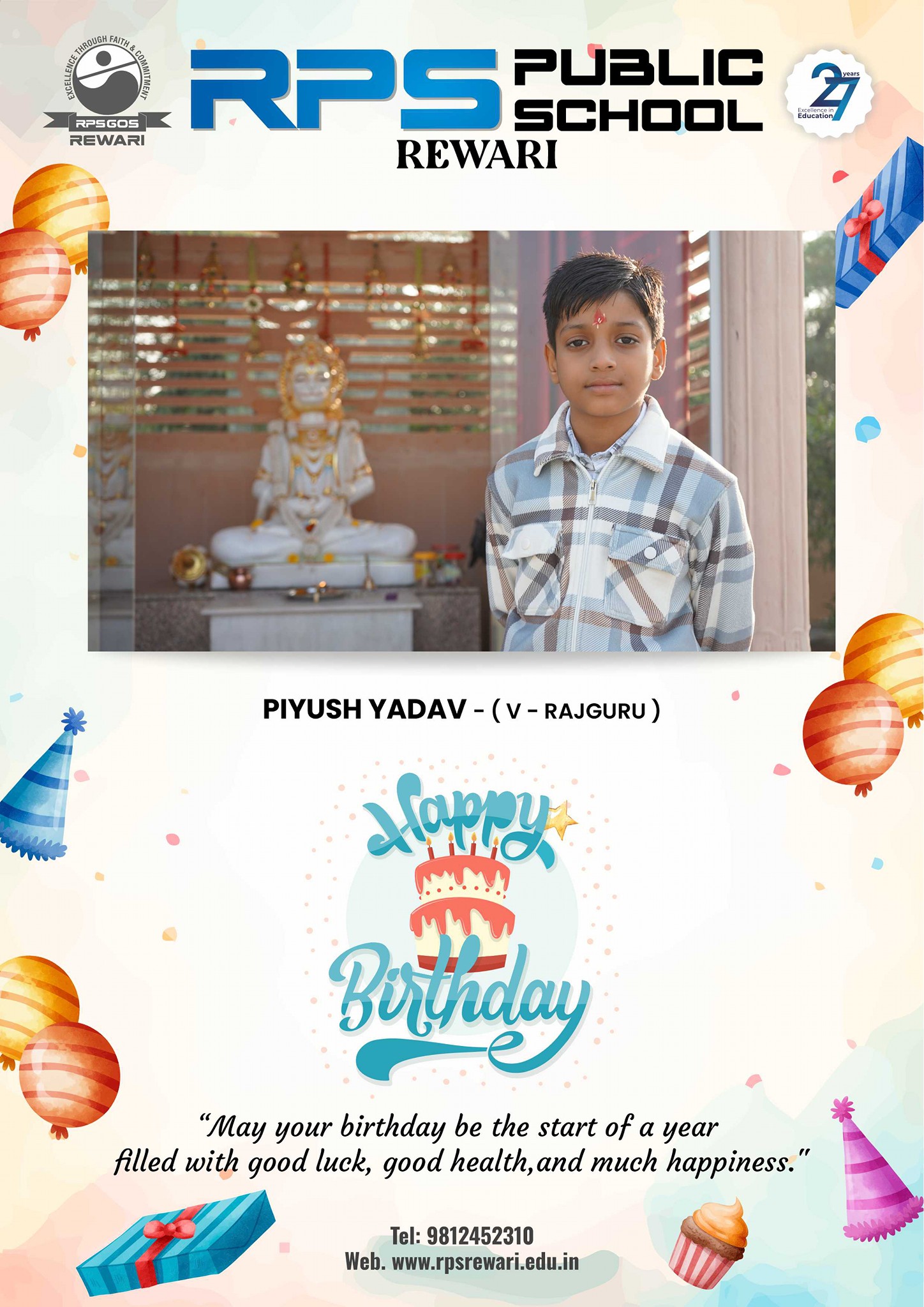 RPS School Rewari added a new photo. - RPS School Rewari