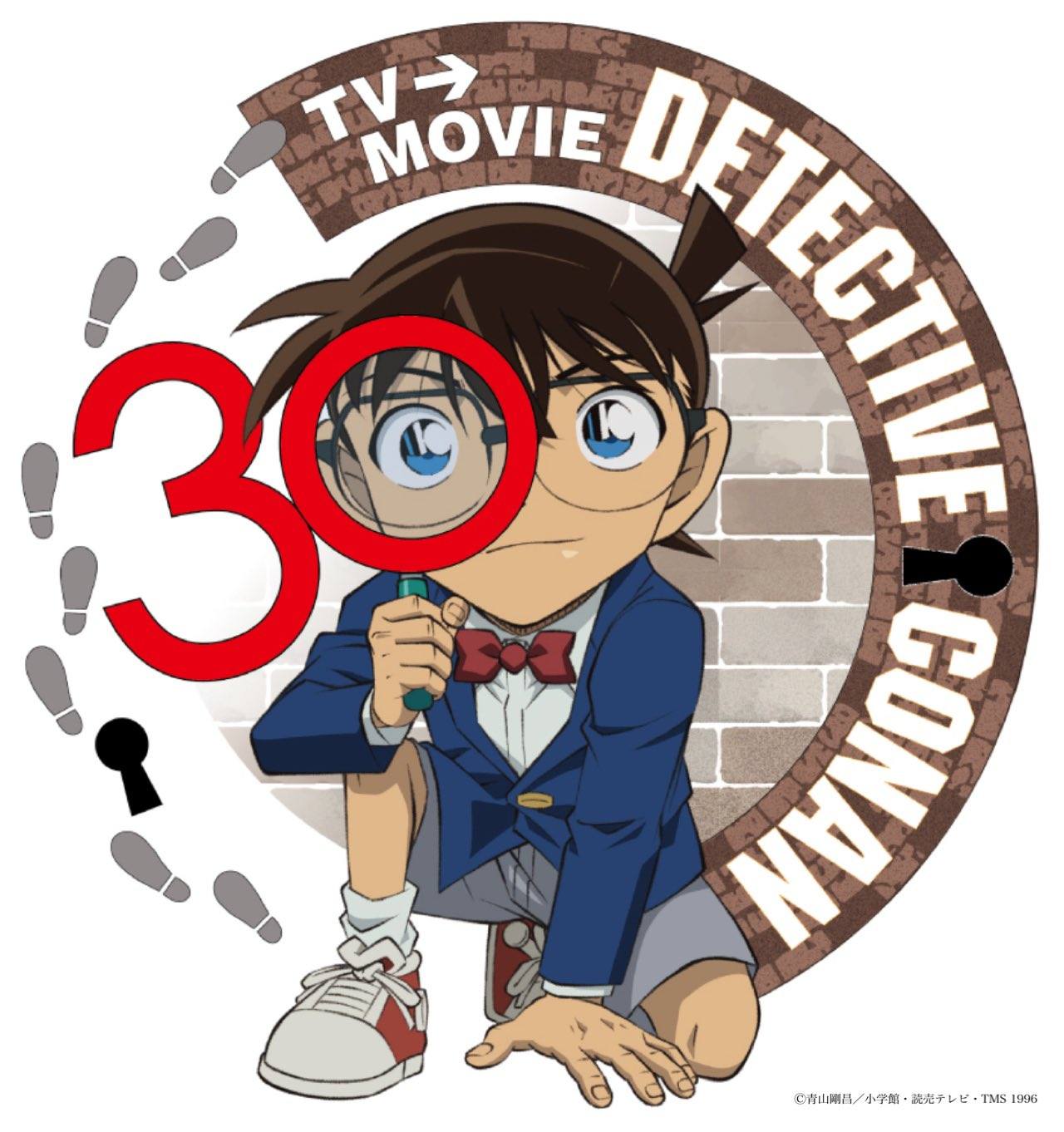 Detective Conan 30th anniversary updates
