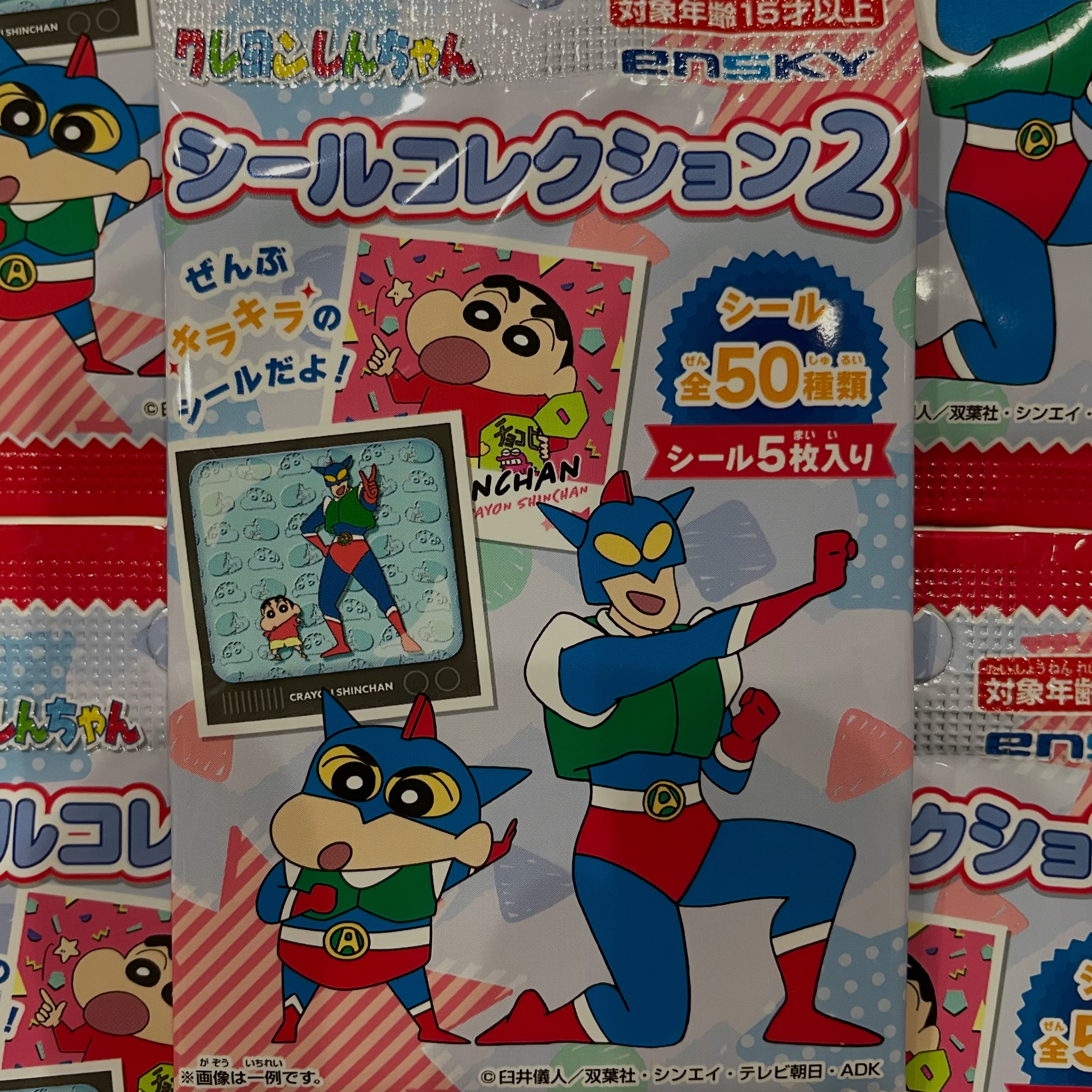 チョコエッグ 大量セット 収納ケース付き チョコエッグ 大量セット