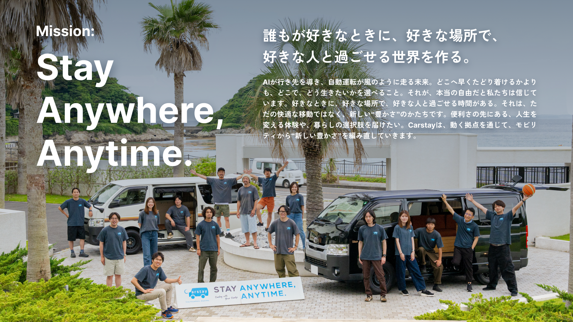 しずなび株式会社アルハウス - しずなび株式会社アルハウス added a new photo.