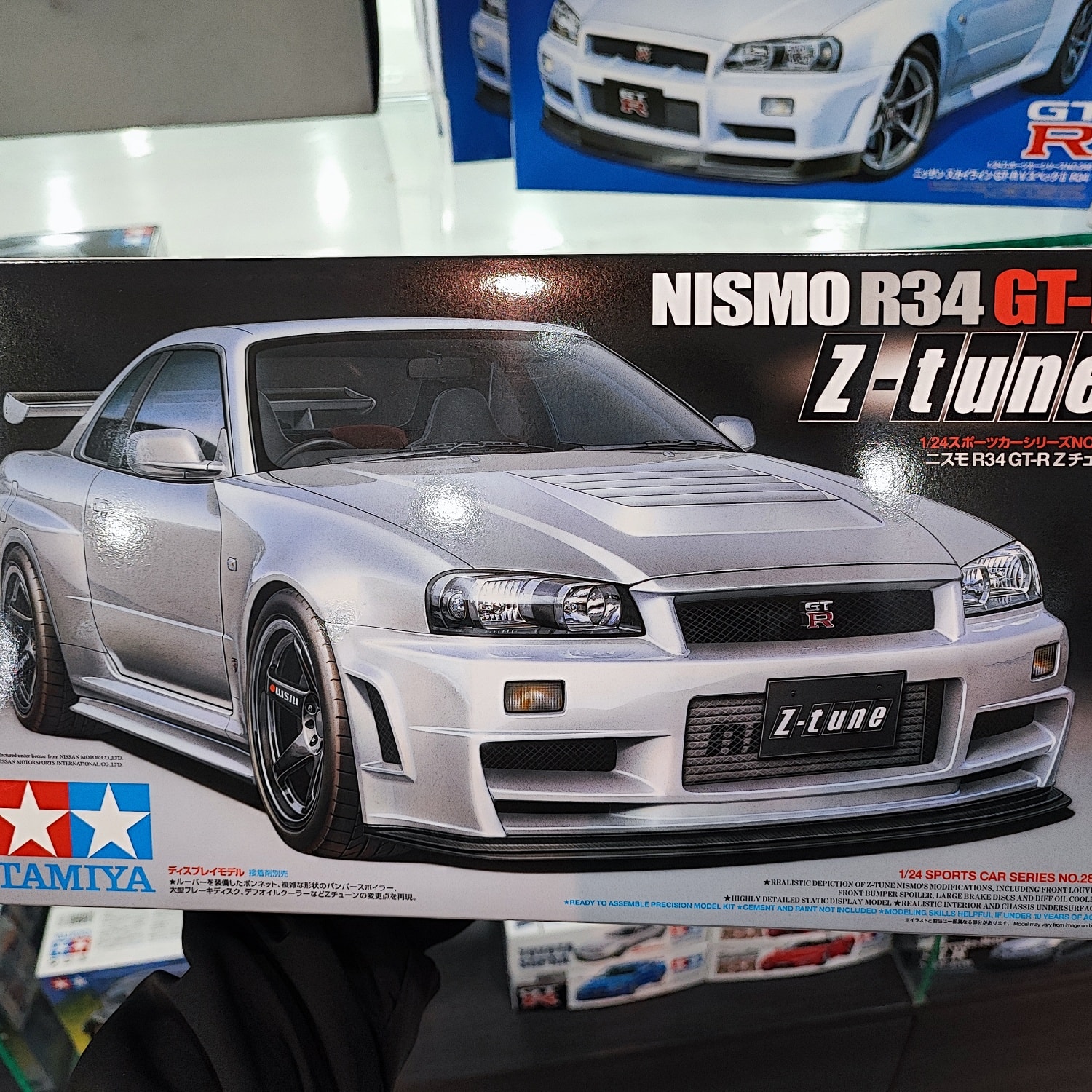 Tamiya Zeer Rangsit added a new photo. - Tamiya Zeer Rangsit