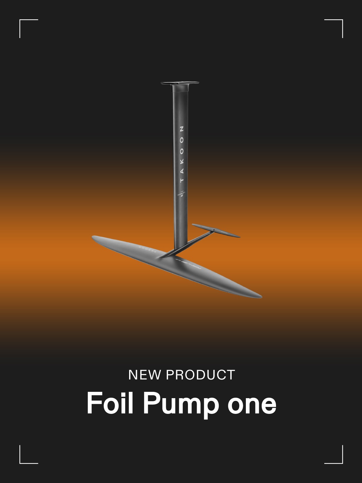 🚀 Introducing the Pump Foil One: easy to ride, forgiving, and