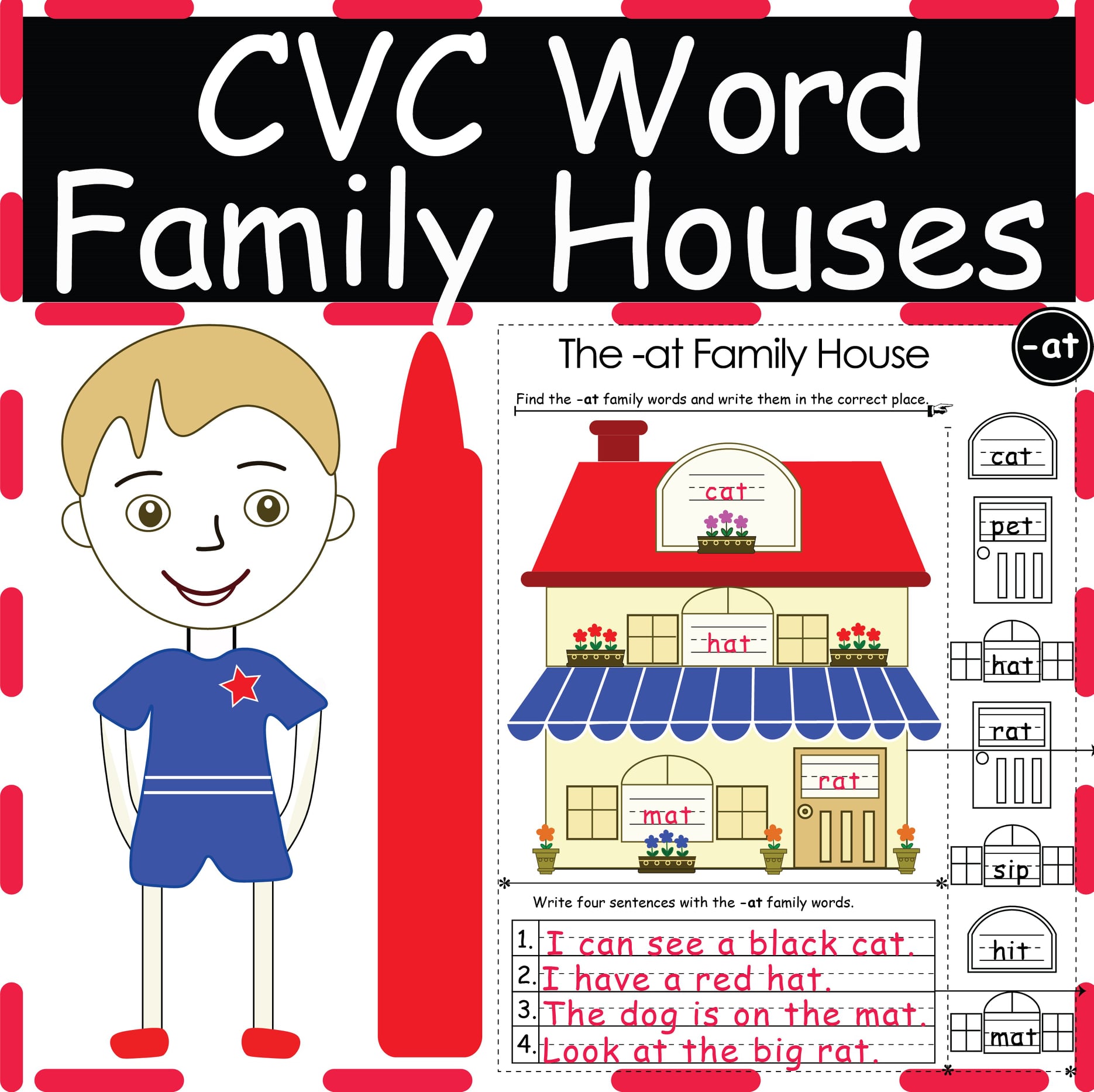 CVC Word Family Houses - A fun... - Worksheets for kids