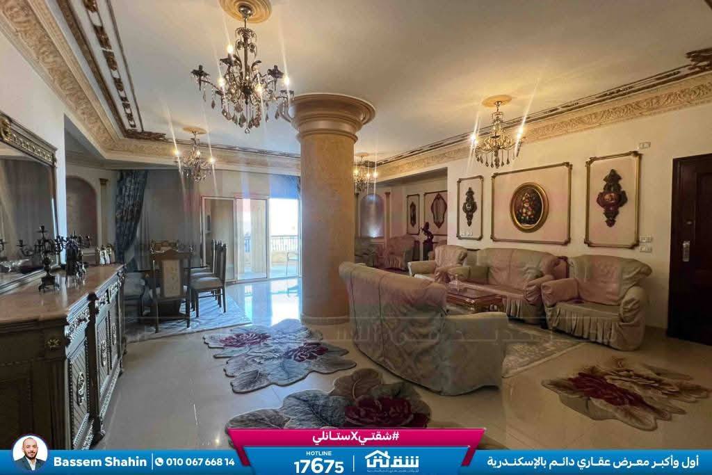 Shaety شقتى - ‎Shaety شقتى‎ added a new photo.