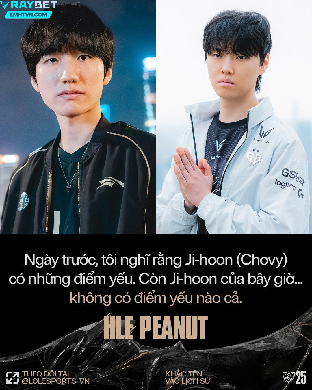 LCK - Sống hết mình và chơi hết mình ở trận này đi Peanut. Cố lên nào 💪 ...