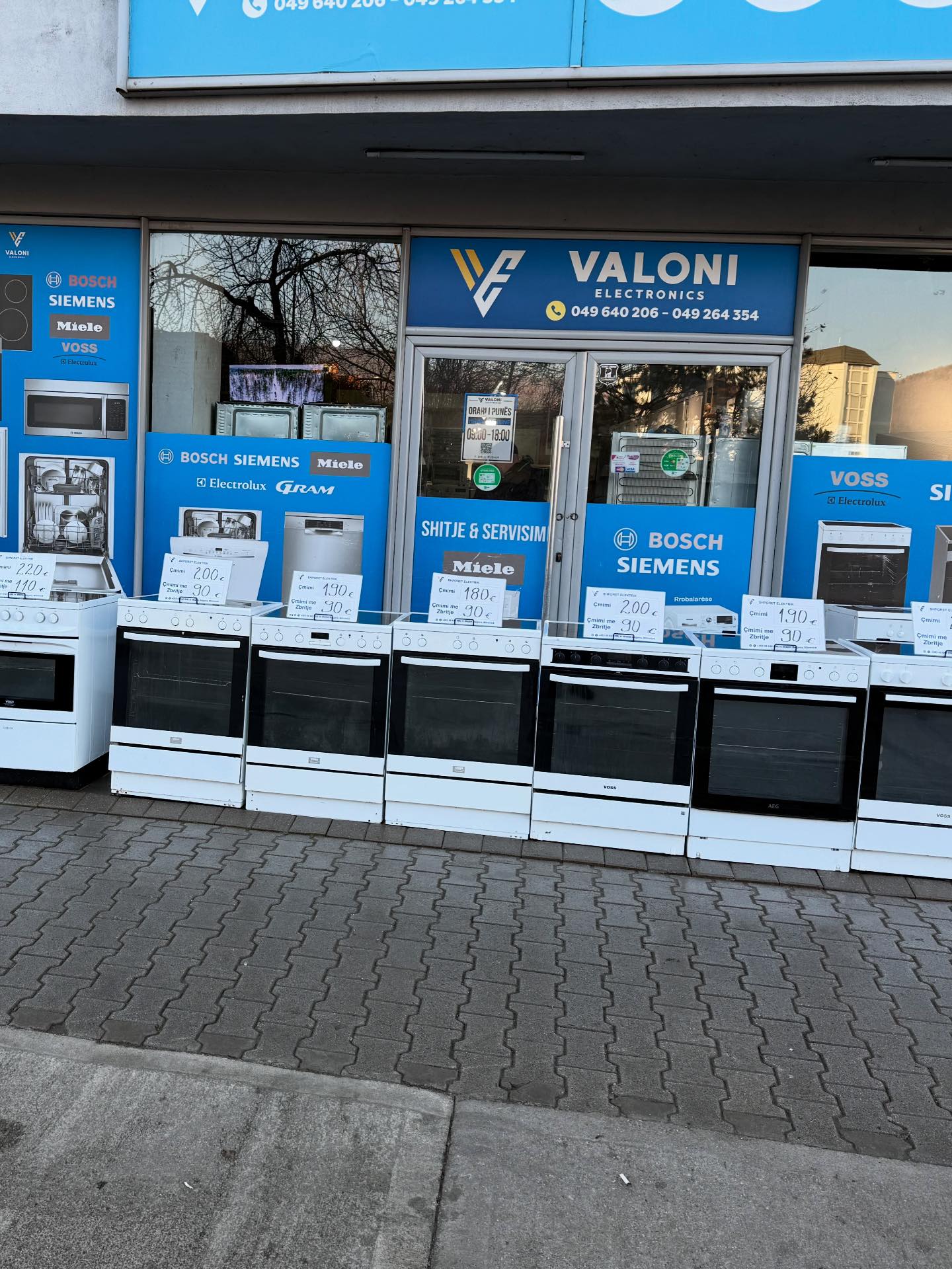 Valoni Electronics added a new photo. - Valoni Electronics