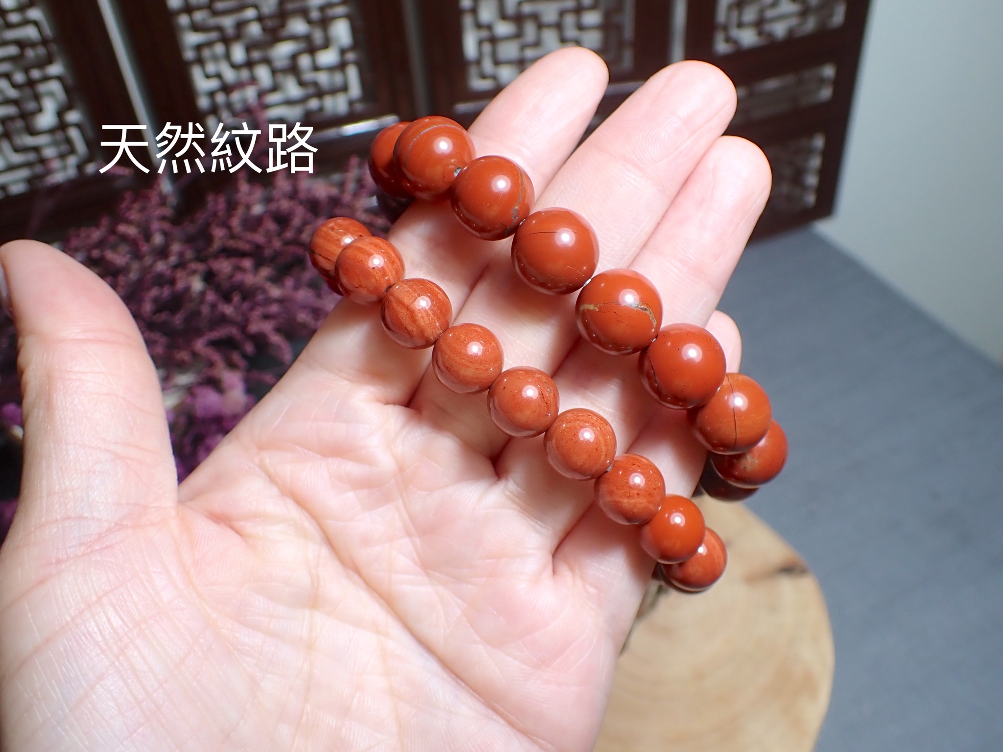日本三大銘石~ 《 龍神能量赤玉石》 聽說中午老闆要介紹銘石！？ 小編