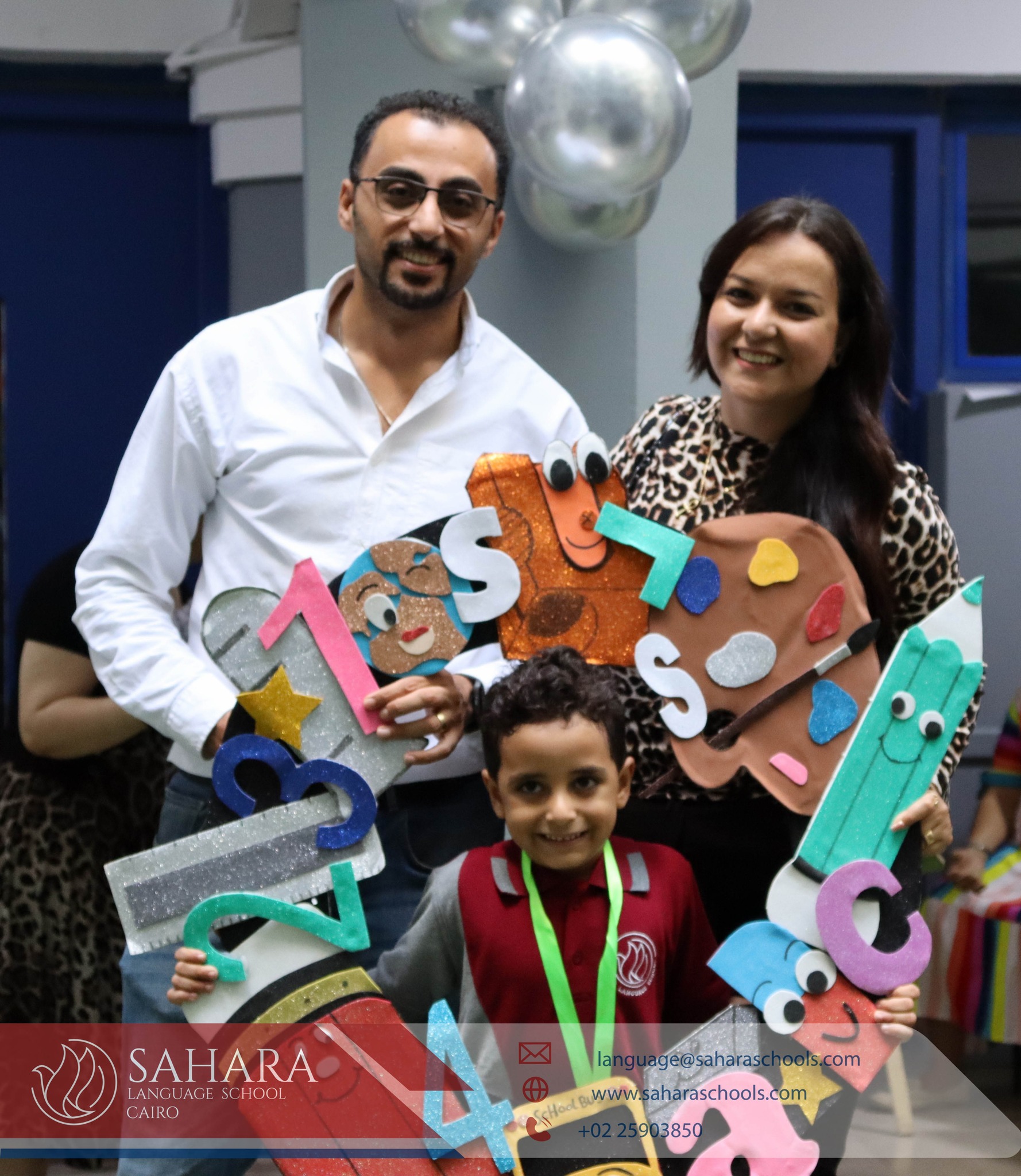 Sahara Language School... - Sahara Language School Cairo