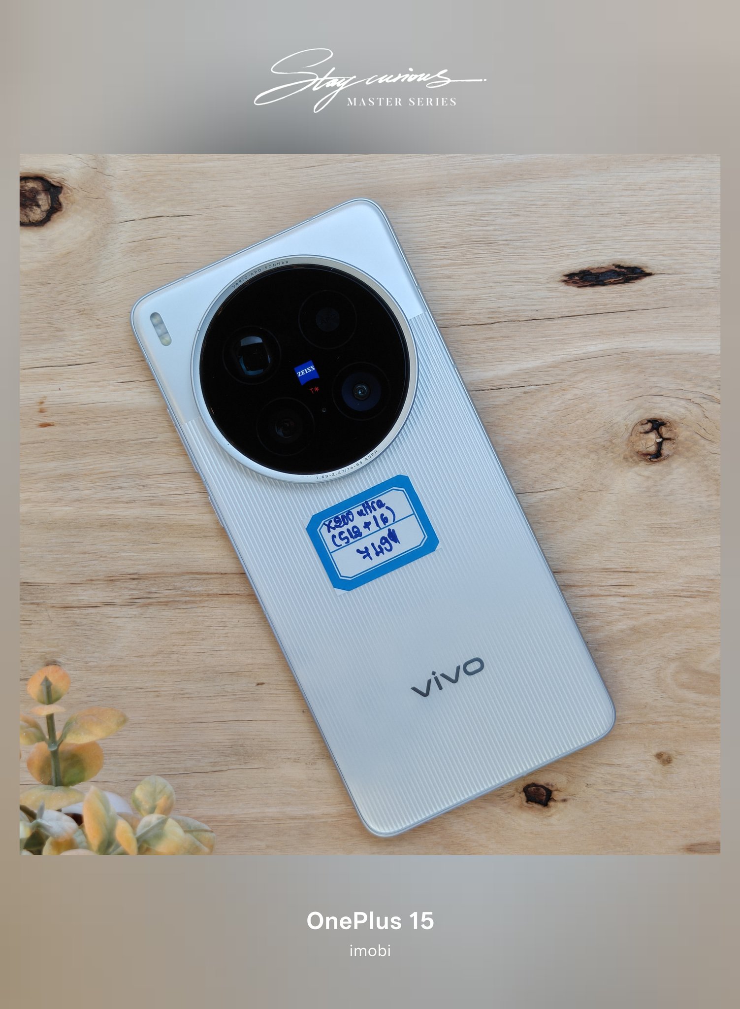vivo X200 Ultra Ram16gb/512gb : $749 [១ទឹក] ☎️Tel: 087488848