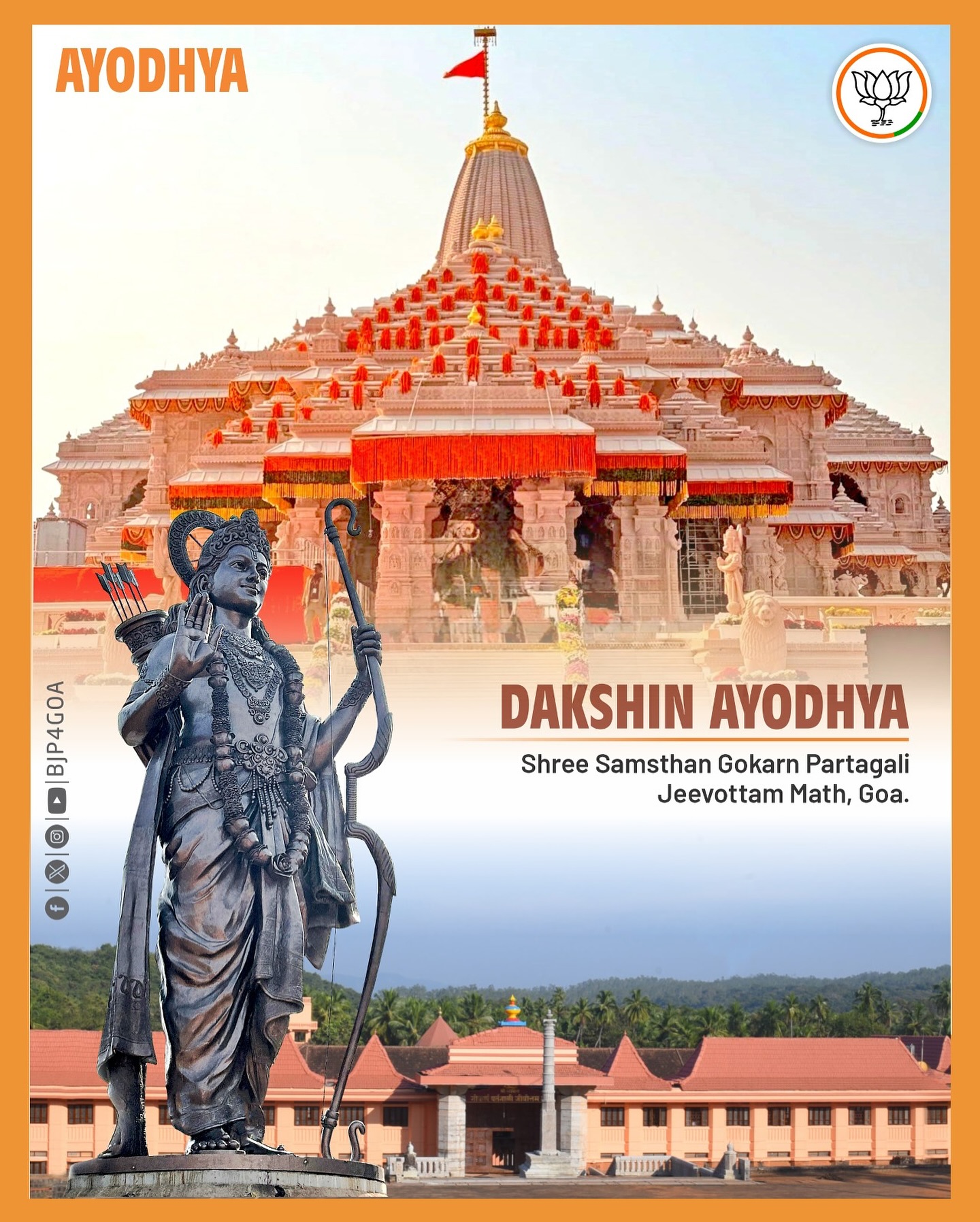 From Ayodhya