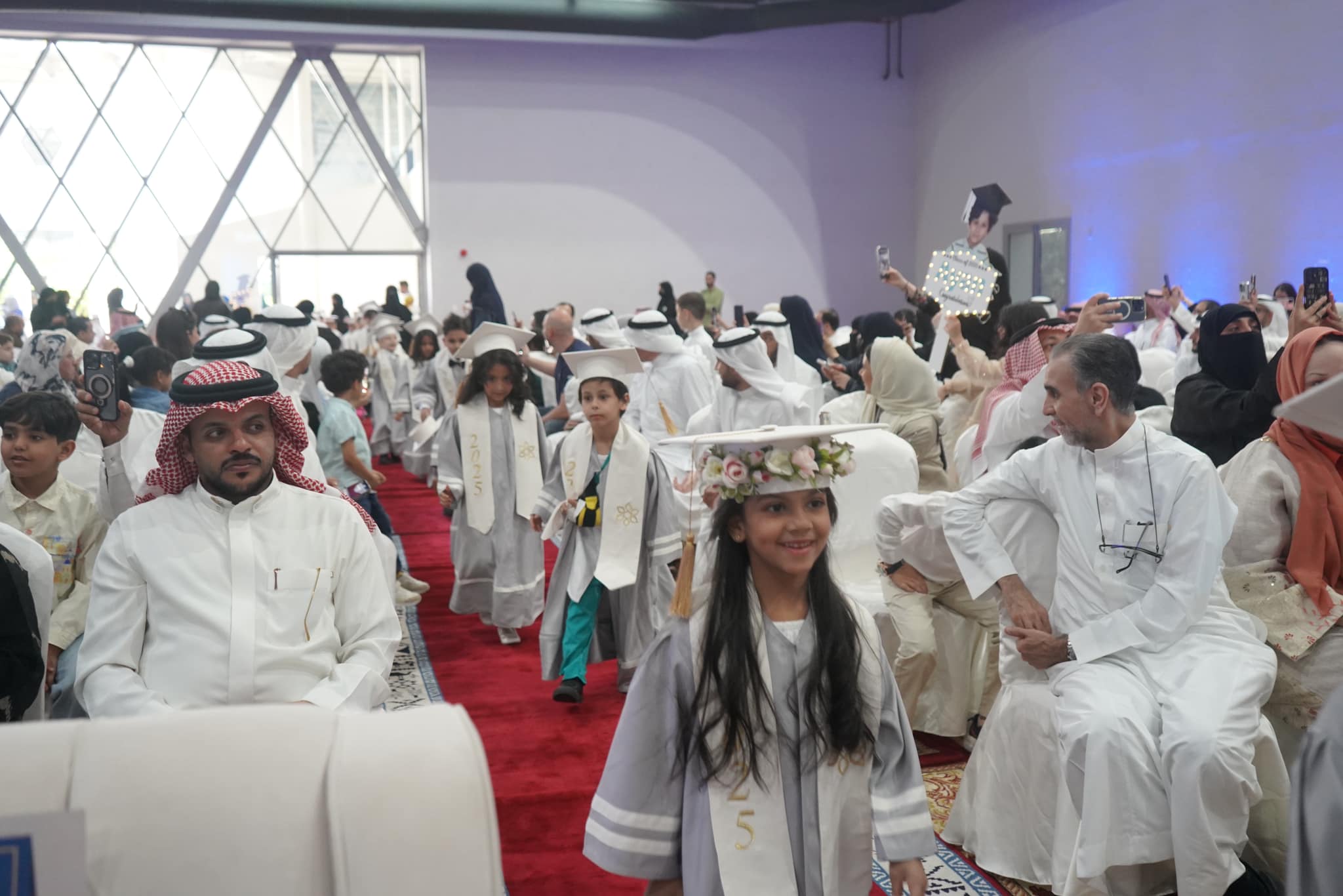 Madac Academy