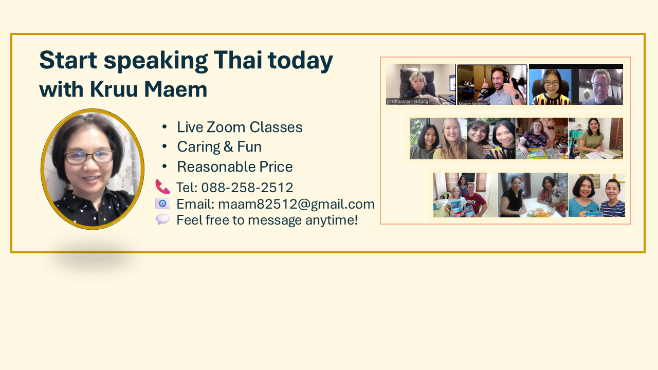 Easy Thai with Kruu Maem | Chiang Mai