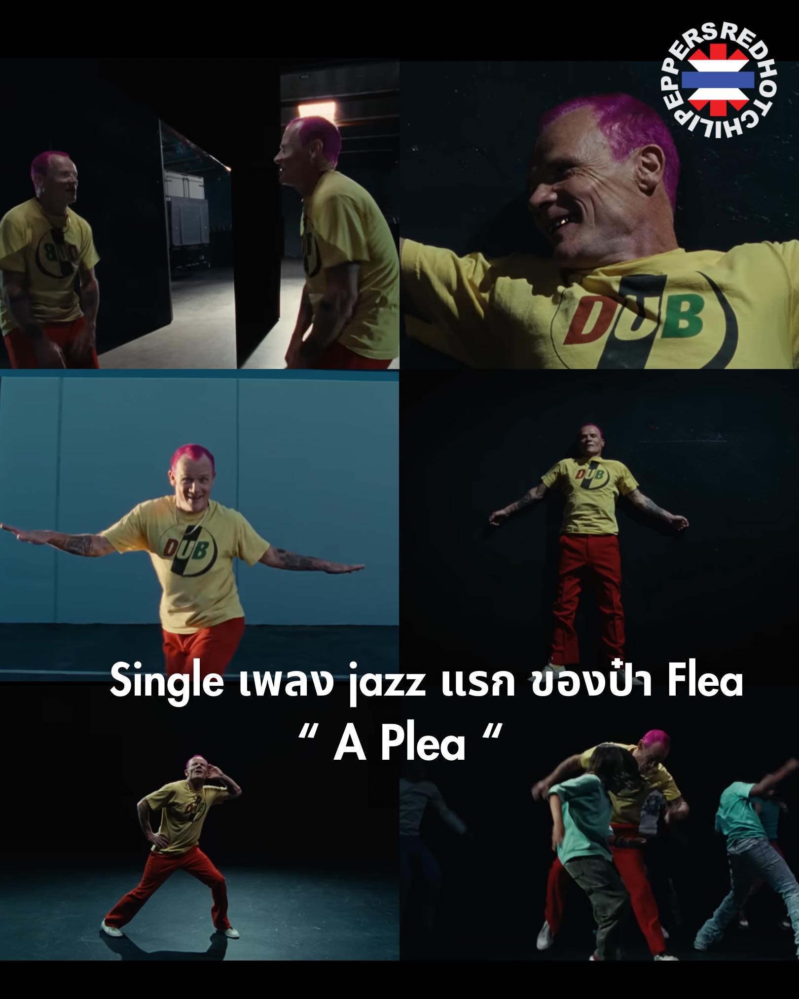 Red Hot Chili Peppers... - Red Hot Chili Peppers Thailand