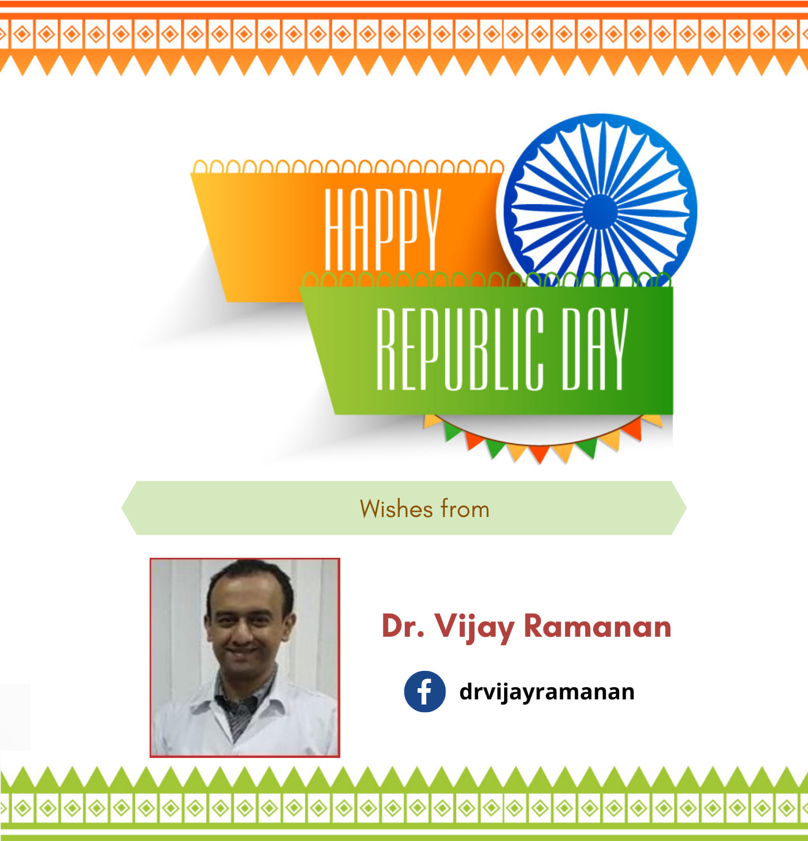 Dr. Vijay Ramanan