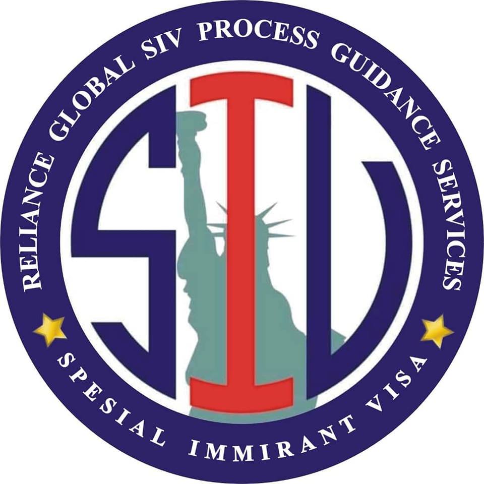 Reliance Global SIV Process Guidance Services