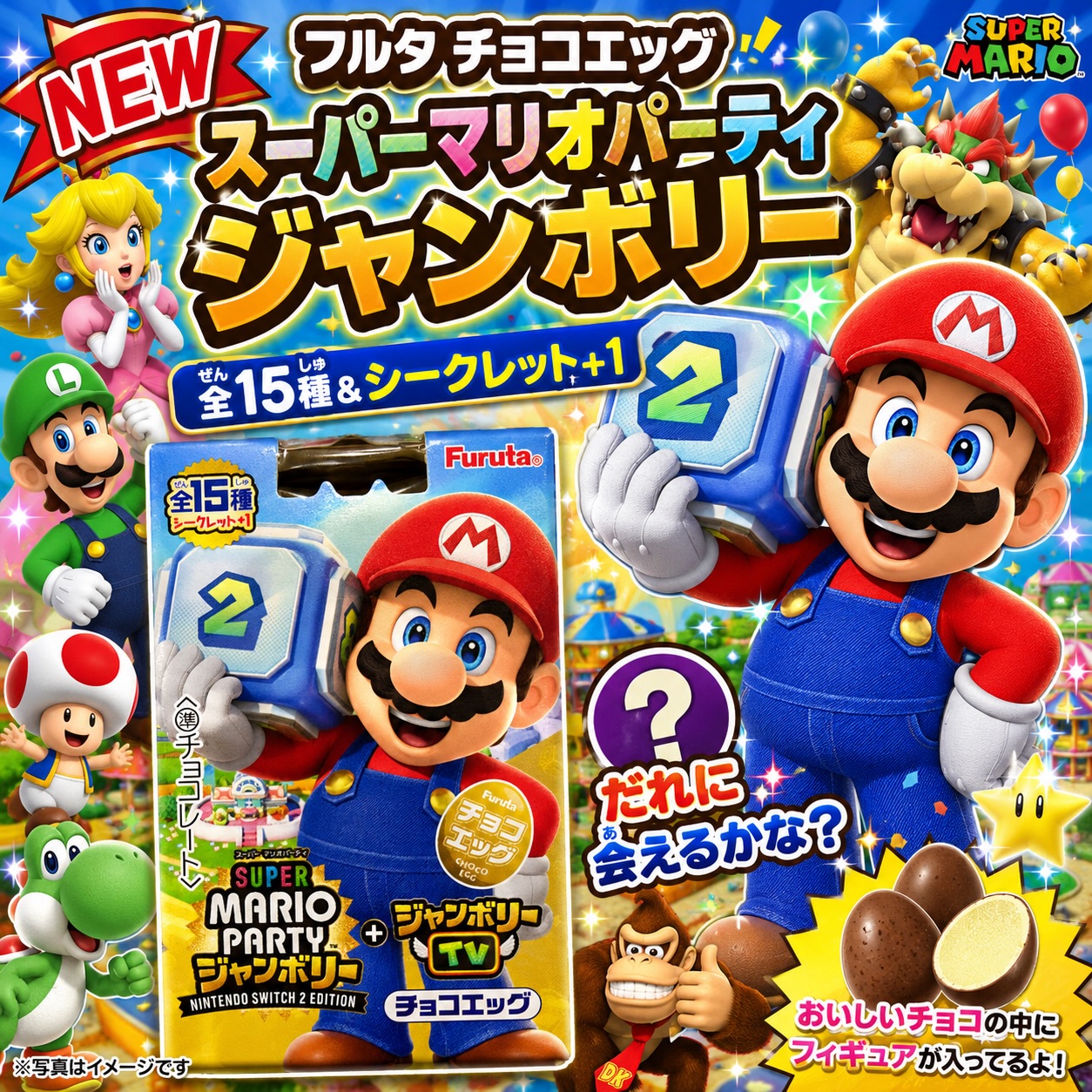 ほったや - ほったや added a new photo.