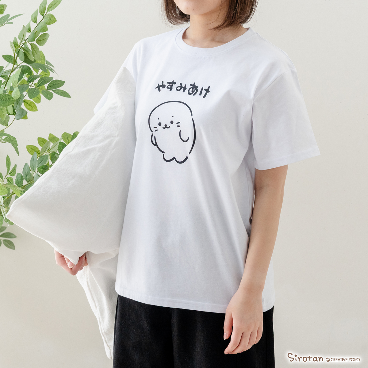 しろたん - しろたん added a new photo.