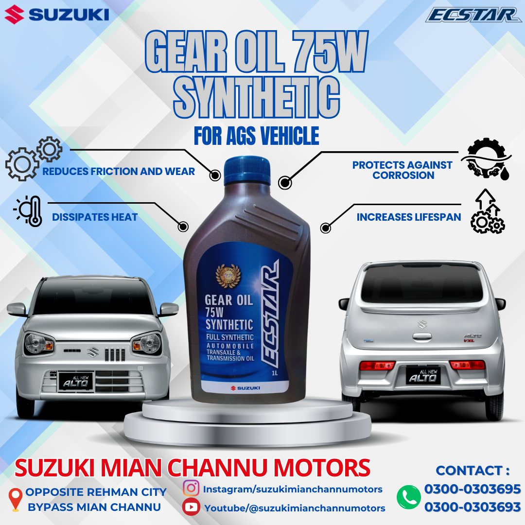 Suzuki Genuine ECSTAR Gear Oil 75W Synthetic For AGS Vehicles Key