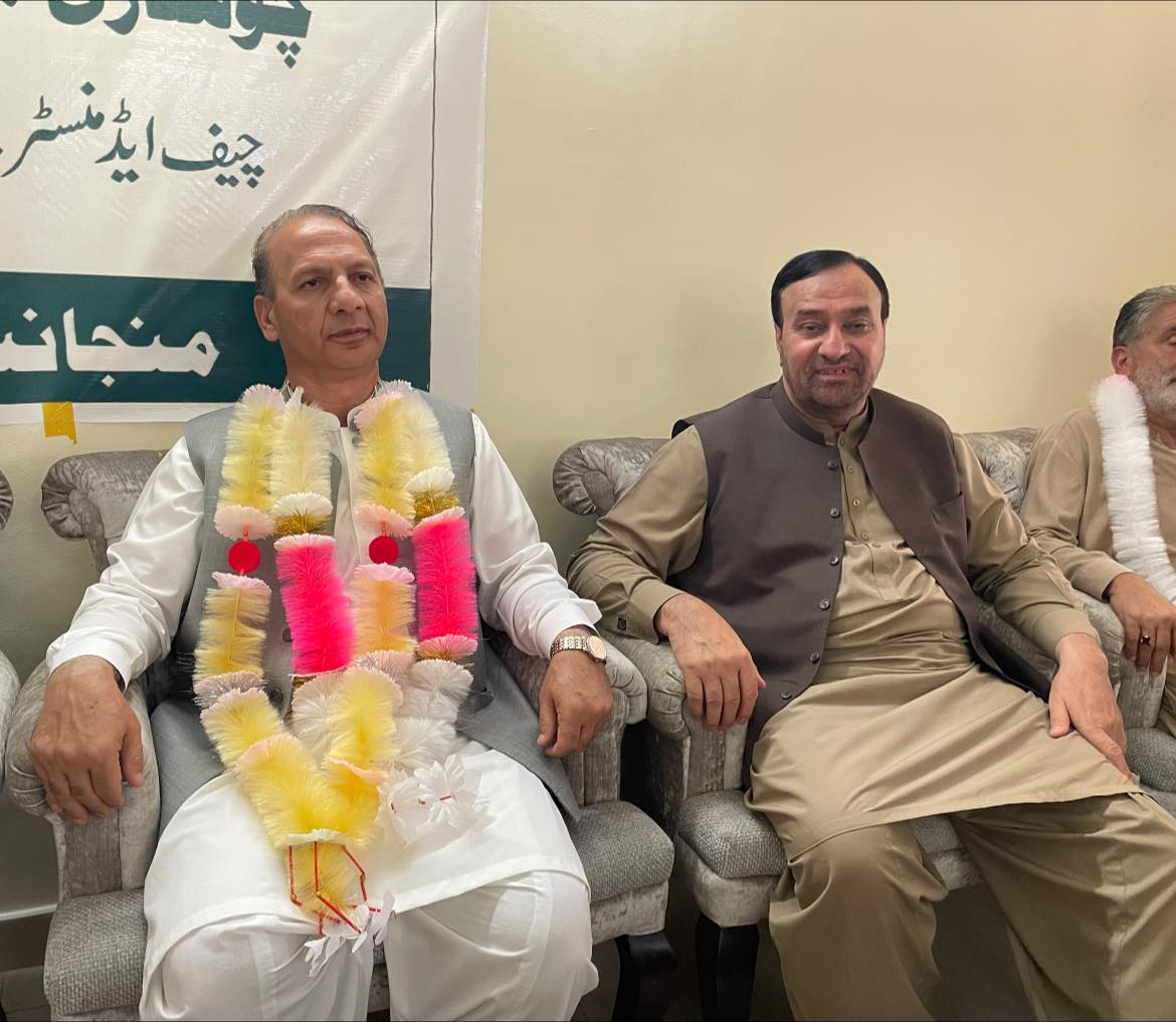 Mian waheed